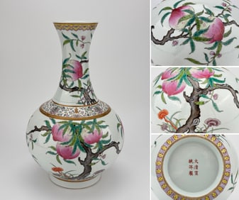 A FAMILLE-ROSE 'NINE PEACHES' VASE