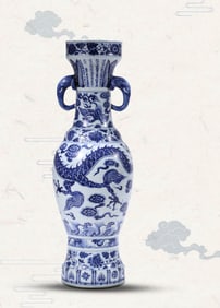 A BLUE AND WHITE 'DRAGON' VASE
