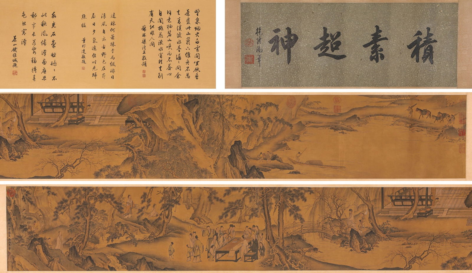 WANG HUI (1632-1717), ATTRIBUTED TO, 'GATHERING OF SCHOLARS': WANG HUI (1632-1717), ATTRIBUTED TO, 'GATHERING OF SCHOLARS' Dimensions: Width 460 cm (181.10 in.) x Height 32.5 cm (12.80 in.). All measurements are approximate. Azaya Art Gallery is delighted to sho