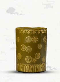 A TEA-DUST-GLAZED 'CHRYSANTHEMUM' BRUSH POT
