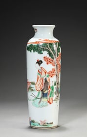 A WUCAI VASE