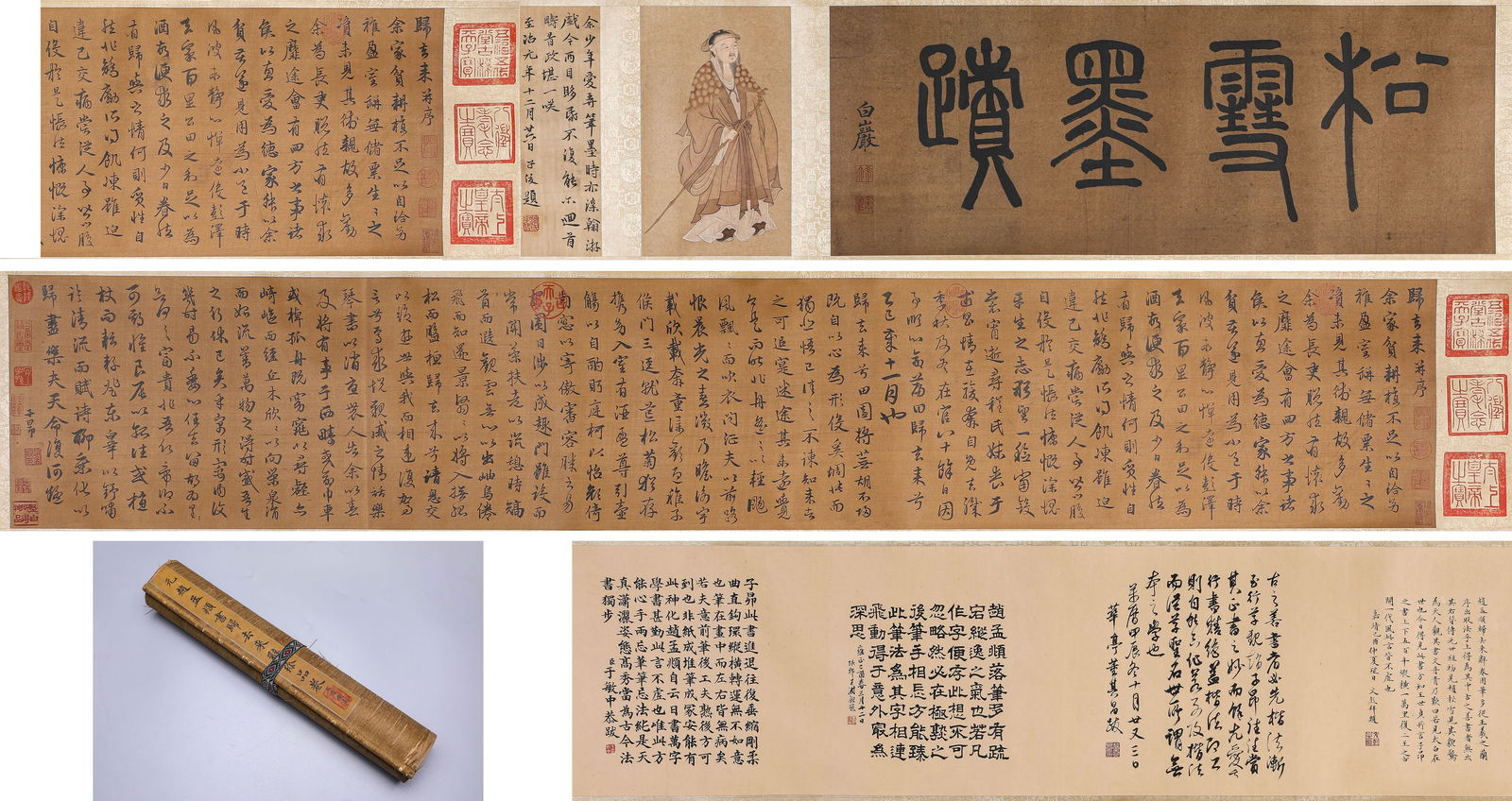 ZHAO MENGFU (1254-1322), ATTRIBUTED TO, 'RETURN HOME' CALLIGRAPHY: ZHAO MENGFU (1254-1322), ATTRIBUTED TO, 'RETURN HOME' CALLIGRAPHY Dimensions: Width 450 cm (177.17 in.) x Height 34.5 cm (13.58 in.). All measurements are approximate. Azaya Art Gallery is delighted t