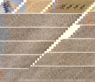 SUN GUOTING (646-691), ATTRIBUTED TO, 'CALLIGRAPHY'
