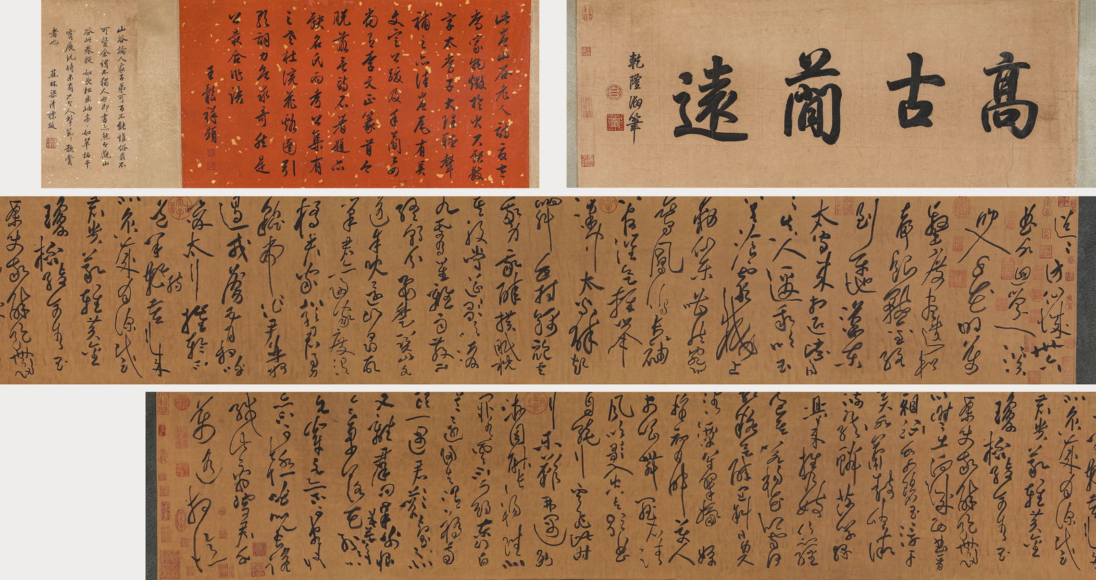 HUANG TINGJIAN (1045-1105), ATTRIBUTED TO, CALLIGRAPHY: HUANG TINGJIAN (1045-1105), ATTRIBUTED TO, CALLIGRAPHY Dimensions: Width 600 cm (236.22 in.) x Height 37.5 cm (14.76 in.). All measurements are approximate. Azaya Art Gallery is delighted to showcase