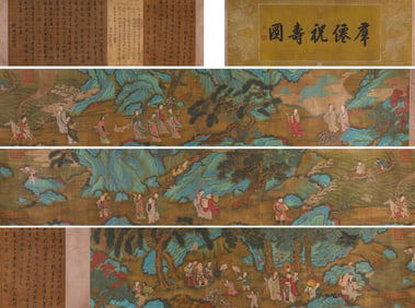 QIU YING (1494-1552), ATTRIBUTED TO, 'IMMORTALS CELEBRATING SHOU'