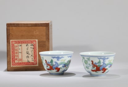 A PAIR OF DOUCAI 'DRAGONS' CUPS