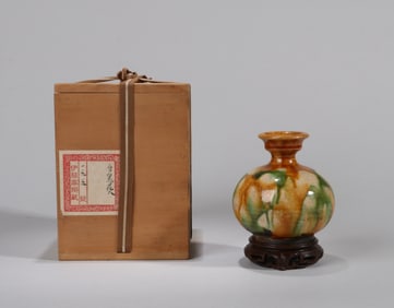 A TANG SANCAI  VASE