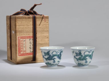 A PAIR OF DOUCAI 'CLOUD DRAGONS' CUPS