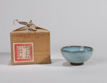 A JUN TYPE SMALL CUP