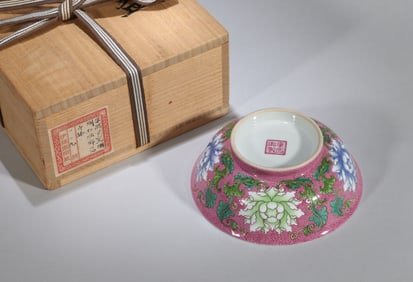 A RUBY-RED GROUND ENAMEL 'FLORAL' BOWL