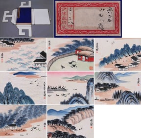 QI BAISHI 'LANDSCAPE' EIGHT-LEAF ALBUM