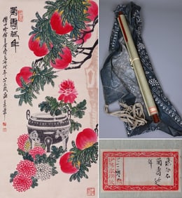 QI BAISHI (1864-1957), ATTRIBUTED TO, CHRYSANTHEMUMS