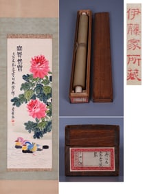 QI BAISHI (1864-1957), ATTRIBUTED TO, WEALTHY MANDARIN DUCKS