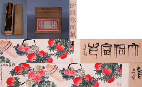 QI BAISHI (1864-1957), ATTRIBUTED TO, CHRYSANTHEMUMS