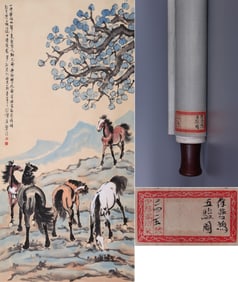 XU BEIHONG (1895-1953), ATTRIBUTED TO, FIVE STEEDS