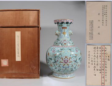 A TURQUOISE-GROUND YANGCAI 'FLORAL'  VASE
