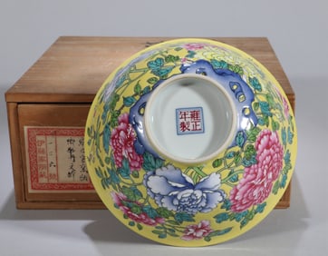 A YELLOW-GROUND ENAMEL 'PEONIES' BOWL