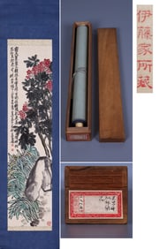 WU CHANGSHUO (1844-1927), ATTRIBUTED TO, LOQUATS AND ORCHIDS