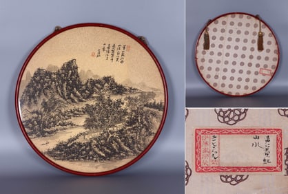 HUANG BINHONG (1865-1955), ATTRIBUTED TO, LANDSCAPE