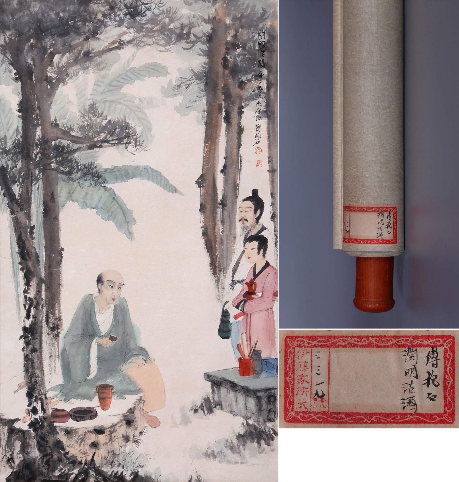 FU BAOSHI (1904-1965), ATTRIBUTED TO, TAO YUANMING BUYING WINE: FU BAOSHI (1904-1965), ATTRIBUTED TO, TAO YUANMING BUYING WINE Dimensions: Length: 116 cm (45.7 in.), Width: 67 cm (26.4 in.). All measurements are approximate. Azaya Art Gallery is delighted to showc