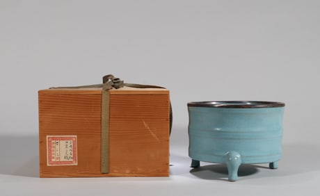 A RU TYPE COPPER-RIMMED TRIPOD CENSER