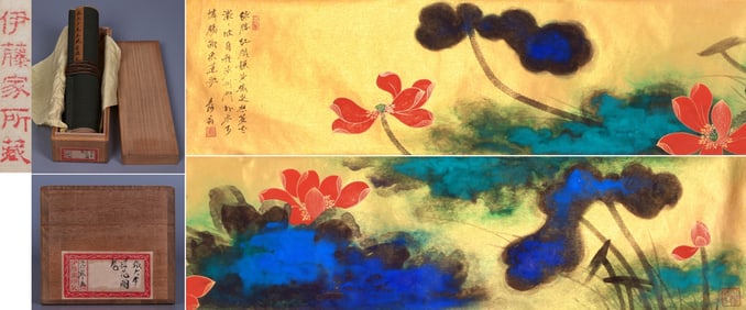 ZHANG DAQIAN (1899-1983), ATTRIBUTED TO, LOTUS IN GOLD ON RED
