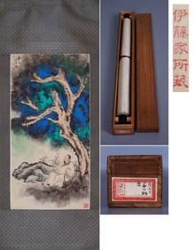 ZHANG DAQIAN (1899-1983), ATTRIBUTED TO, ENJOYING COOLNESS