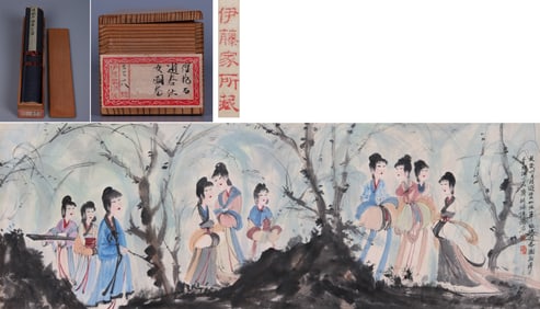 FU BAOSHI (1904-1965), ATTRIBUTED TO, LADIES