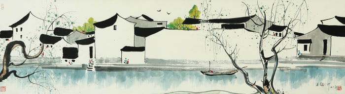WU GUANZHONG (1919-2010), ATTRIBUTED TO, LANDSCAPE
