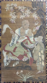 SUN WEI (ACTIVE 9TH C.), ATTRIBUTED TO, ARHAT