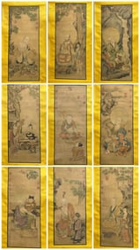 DING GUANPENG (ACTIVE 18TH C.), ATTRIBUTED TO, NINE ARHATS SCREEN
