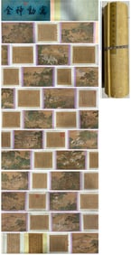 QIU YING (1494-1552), ATTRIBUTED TO, FORTUNE AND SHOU