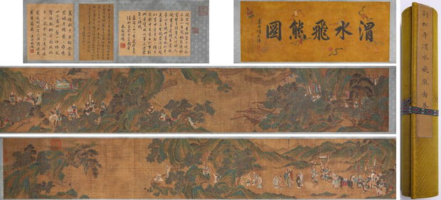 LIU SONGNIAN (1174-1224), ATTRIBUTED TO, FLYING BEAR AT WEI RIVER