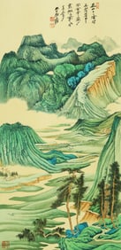 ZHANG DAQIAN (1899-1983), ATTRIBUTED TO, LANDSCAPE