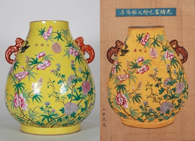 A LARGE YELLOW-GROUND  FAMILLE-ROSE JAR