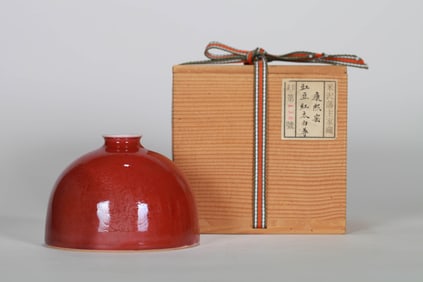 A PEACHBLOOM-GLAZED TAIBAI JAR