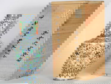 A DOUCAI 'PASSION FLOWERS' VASE