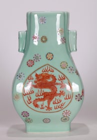 A FAMILLE ROSE 'DRAGONS'  VASE