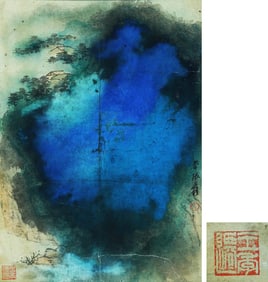 ZHANG DAQIAN (1899-1983), ATTRIBUTED TO, LANDSCAPE
