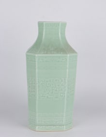A CELADON-GLAZED INCISED 'DRAGONS' VASE