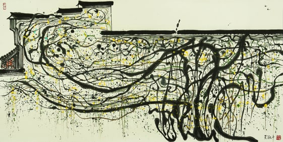 WU GUANZHONG (1919-2010), ATTRIBUTED TO, PINE TREE