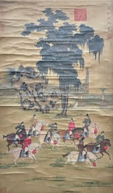 EMPEROR HUIZONG OF SONG (1082-1135), ATTRIBUTED TO, HORSE AND RIDER