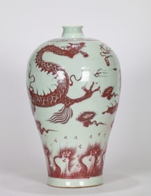 A UNDERGLAZED RED 'DRAGONS' MEIPING