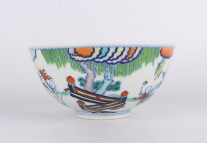 A DOUCAI 'PLAYING CHILDREN' BOWL