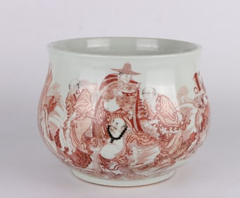 AN IRON-RED 'ARHAT' WATER DROPPER