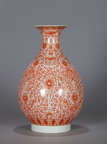 AN IRON-RED 'INTERLOCKING FLOWERS' YUHUCHUNPING