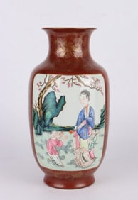 A RED-GROUND FAMILLE ROSE WITH GILT MEDALLION 'LADIES' LANTERN-SHAPED VASE