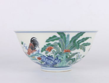 A DOUCAI 'CHICKEN' BOWL