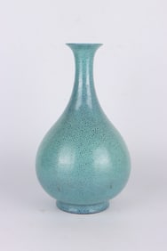 A FLAMBE-GLAZED YUHUCHUNPING