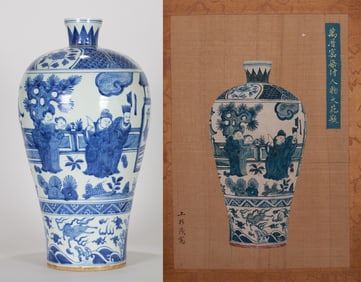 A BLUE AND WHITE 'FIGURE' MEIPING